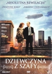 DZIEWCZYNA Z SZAFY DVD KOX  GLOWACKI 