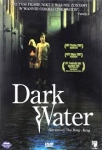 DARK WATER DVD SWASEY HAAG HICKMAN 