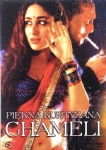 PIĘKNA KURTYZANA CHAMELI MISHRA KAPOOR DVD 