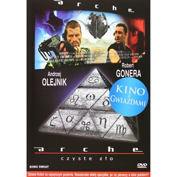 ARCHE CZYSTE ZŁO DVD GONERA OLEJNIK 