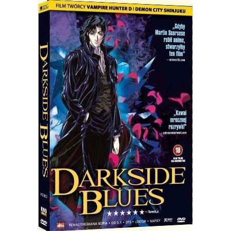 DARKSIDE BLUES DVD  SASAKI YANAKA 