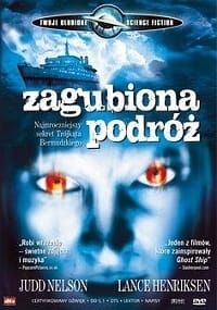 ZAGUBIONA PODRÓŻ DVD NELSON  HENRIKSEN 