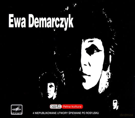 EWA DEMARCZYK EWA DEMARCZYK CD