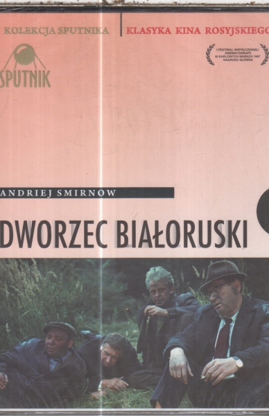 DWORZEC BIAŁORUSKI  DVD FOLIA