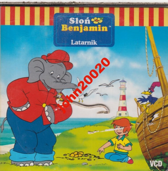 SŁOŃ BENJAMIN.LATARNIK