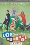 LOS NUMEROS DVD ŻUREK FOLIA