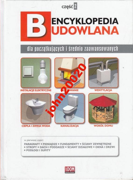 5088989513