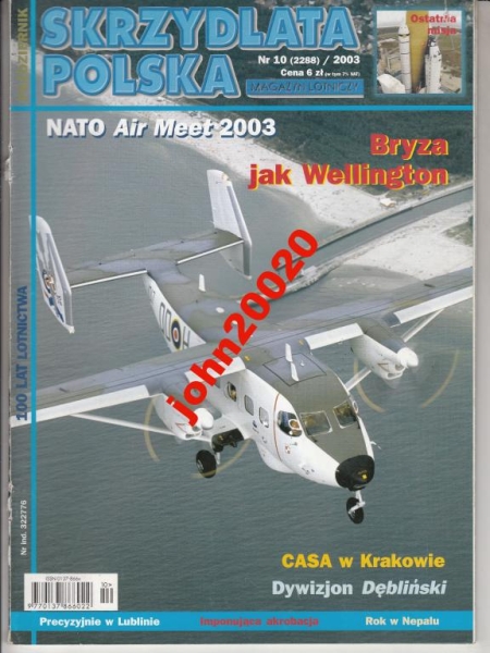 SKRZYDLATA POLSKA 10/2003.DYWIZJON DĘBLIŃSKI