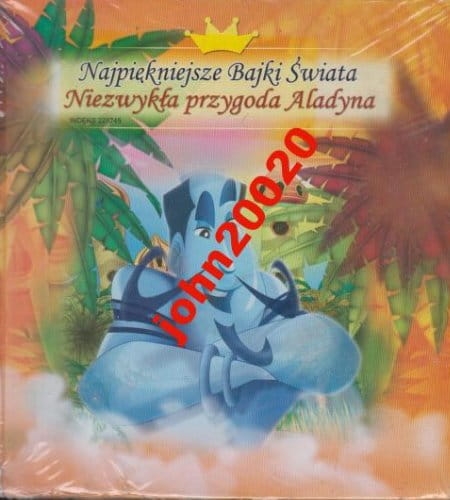 NIEZWYKŁA PRZYGODA ALADYNA,NAJPIĘKNIEJSZE BAJKI
