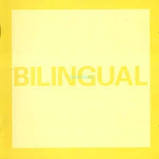 PET SHOP BOYS CD DISCOTECA SINGLE ELECTRICITY