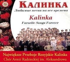 CHÓR ALEKSANDROWA CD KALINKA OCZY CZARNE OCH DROGI