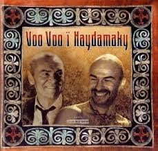 VOO VOO I HAYDAMAKY CD TYLKO Z NIEBA POLECZKO 