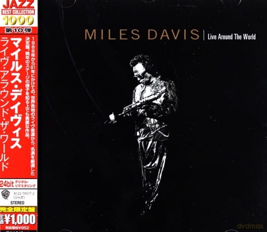 MILES DAVIS LIVE AROUND THE WORLD CD 