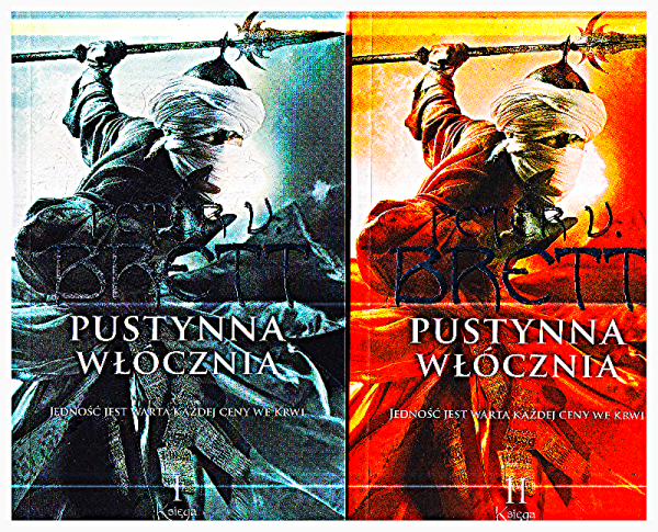 PUSTYNNA WŁÓCZNIA  1-2  PETER V BRETT NOWE 1180 STRON 
