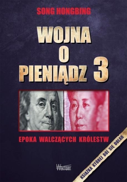 WOJNA O PIENIĄDZ 3 EPOKA WALCZĄCYCH HONGBING