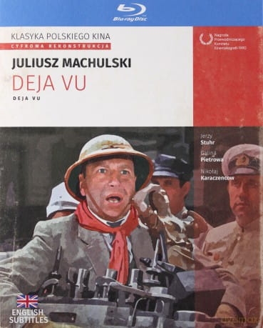 DEJA VU BLU RAY MACHULSKI PAZURA STUHR 