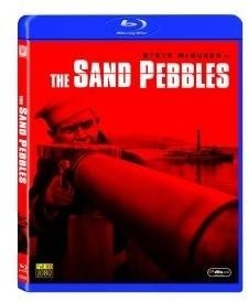 ZIARNA PIASKU BLU RAY HONG WRIGHT ROBINSON 