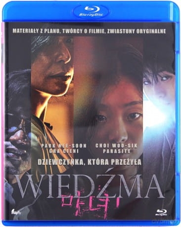 WIEDŹMA BLU RAY PARK JOOHEE KANG GIHWA