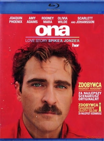 ONA BLU RAY PHOENIX ADAMS MARA WILDE JOHANSSON 