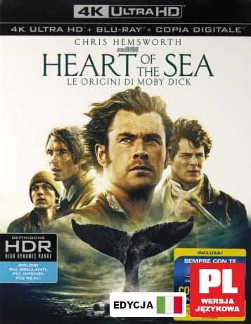 W SAMYM SERCU MORZA BLU RAY UHD GLEESON HOWARD