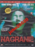 NAGRANIE..DVD.FOLIA