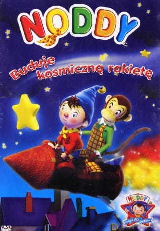 NODDY BUDUJE KOSMICZNĄ RAKIETĘ DVD KANE