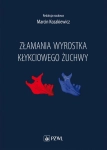 ZŁAMANIA WYROSTKA KŁYKCIOWEGO ŻUCHWY KOZAKIEWICZ 