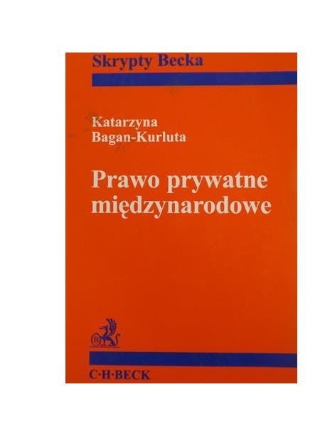 6526045660