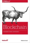 BLOCKCHAIN FUNDAMENT NOWEJ GOSPODARKI  SWAM