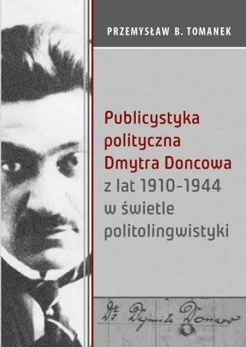 PUBLICYSTYKA POLIYCZNA DMYTRA DONCOWA TOMANEK