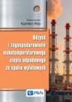 ODZYSK I ZAGOSPODAROWANIE CIEPŁA ODPADOWEGO