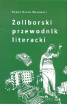 ŻOLIBORSKI PRZEWODNIK LITERACKI DUNIN WĄSOWICZ 