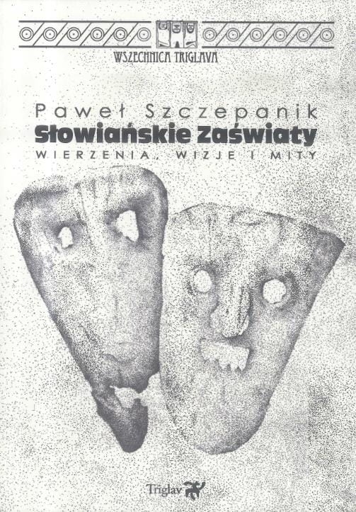 42-slowianskie-zaswiaty-wier.jpg