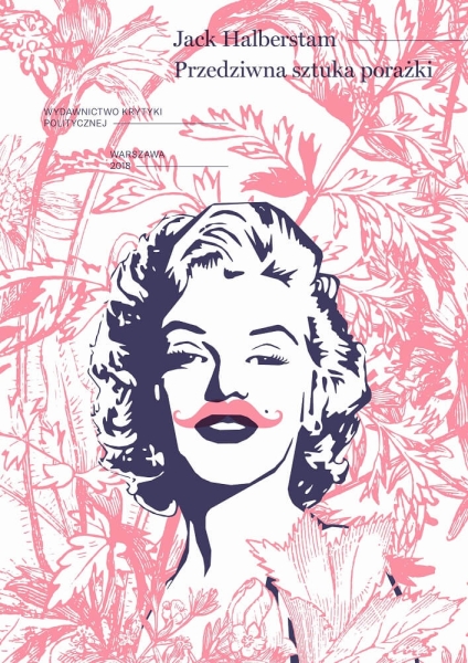 PRZEDZIWNA SZTUKA PORAŻKI HALBERSTAM