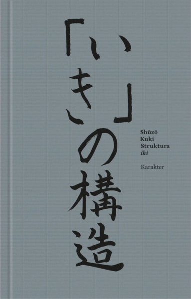 STRUKTURA IKI SHUZO KUKI