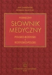 PODRĘCZNY SŁOWNIK MEDYCZNY POLSKO ROSYJSKI 