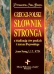 GRECKO POLSKI SŁOWNIK STRONGA 