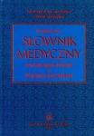 PODRĘCZNY SŁOWNIK MEDYCZNY ANGIELSKO POLSKI 