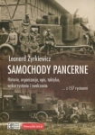 SAMOCHODY PANCERNE LEONARND ŻYRKIEWICZ 