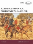 RZYMSKA KONNICA POMOCNICZA NIC FIELDS 