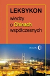 LEKSYKON WIEDZY O CHINACH WSPÓŁCZESNYCH THIERRY