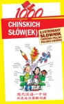1000 CHIŃSKICH SŁÓWEK ILUSTROWANYCH TRADING 