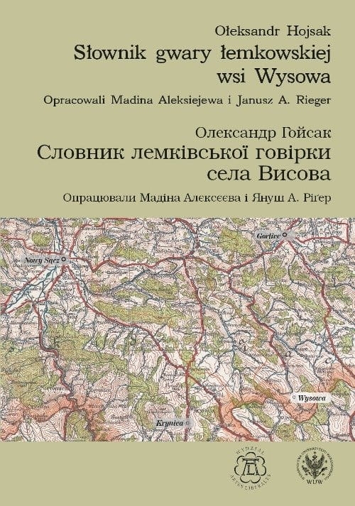 4a-slownik-gwary-lemkowskiej.jpg