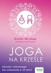 JOGA NA KRZEŚLE ZDROWIE I RÓWNOWAGA MCGEE