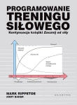 PROGRAMOWANIE TRENINGU SIŁOWEGO BAKER 