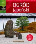 OGRÓD JAPOŃSKI ELŻBIETA GUZIKOWSKA 