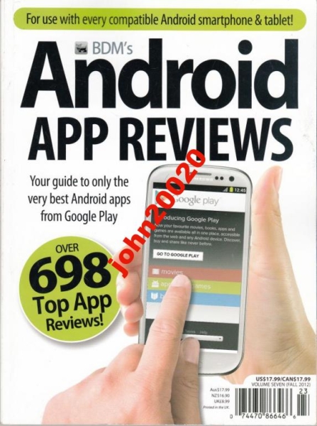 BDM'S ANDROID APP REVIEWS VOL 7