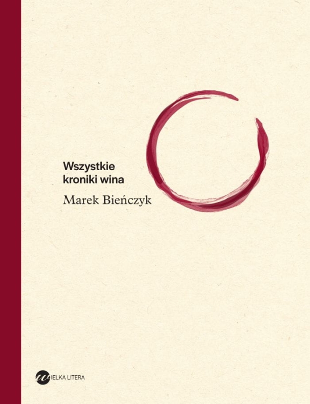 c8a0d-wszystkie-kroniki-wina.jpg