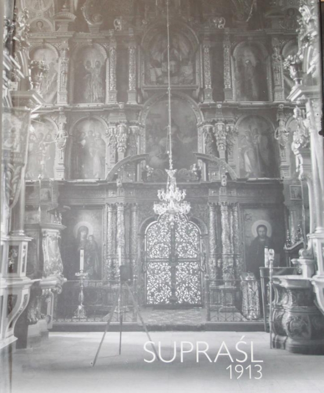 15623a1651d8488-suprasl-1913.jpg
