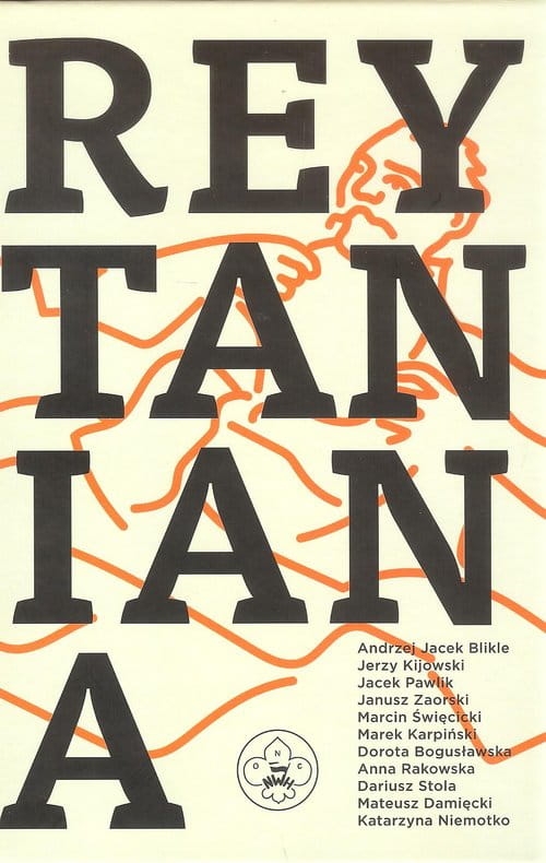 c3cf3b71fbec3a79d-reytaniana.jpg